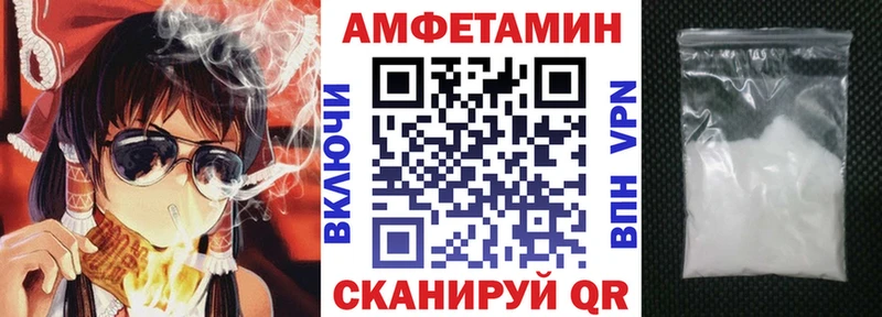 мориарти Telegram  Котово  Amphetamine 97%  гидра  