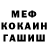 Метадон белоснежный TUNYK TK
