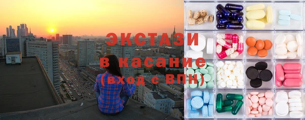 ГАЛЛЮЦИНОГЕННЫЕ ГРИБЫ Алзамай