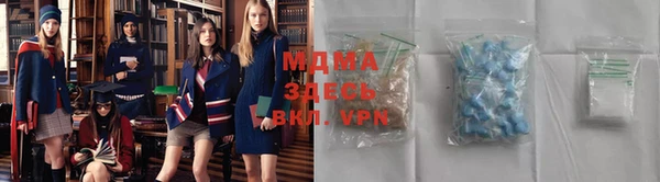 стаф Алексин
