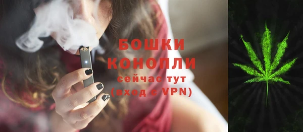 бутик Абинск