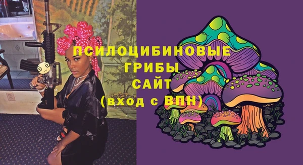 кокаин VHQ Покровск