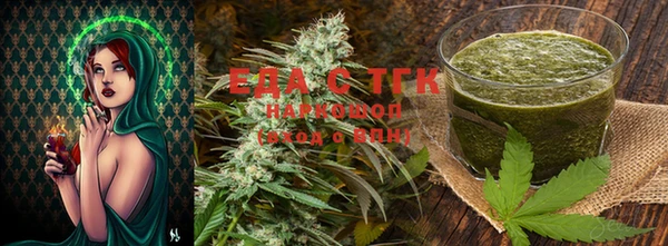 прущая мука Абдулино
