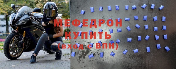 марки nbome Покачи