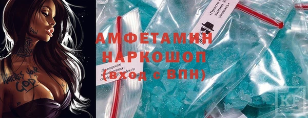 прущая мука Абдулино