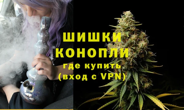 кокаин Абаза