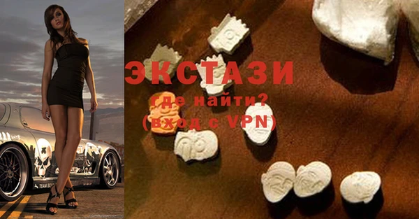 прущая мука Абдулино
