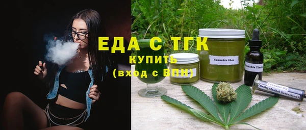 прущая мука Абдулино