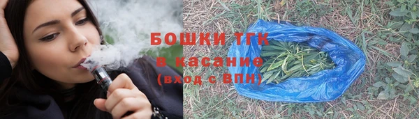 кокаин Абаза
