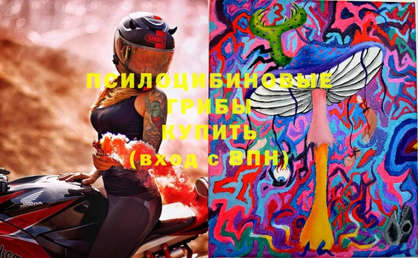 прущая мука Абдулино