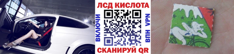 блэк спрут ссылка  Котово  Марки 25I-NBOMe 1,5мг 
