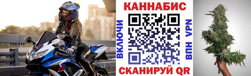 Бошки Шишки тримм  mega как войти  Котово 
